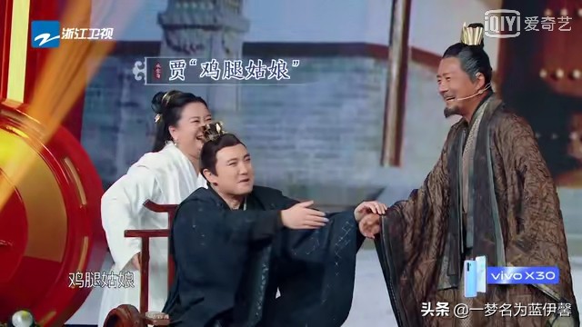 真假庆余年，王牌版婉儿萍萍齐上线，郭麒麟张若昀上演塑料兄弟情