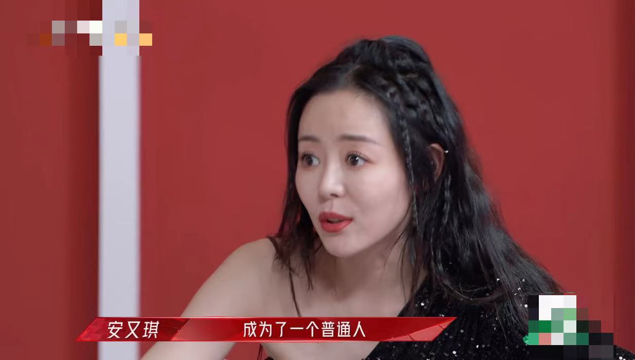过气安又琪，揭开湖南卫视签约艺人残酷现状：忍辱负重