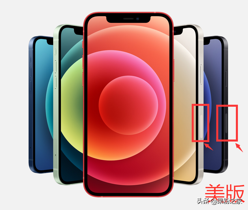 新iPhone 双卡双待方式下暂不兼容5G