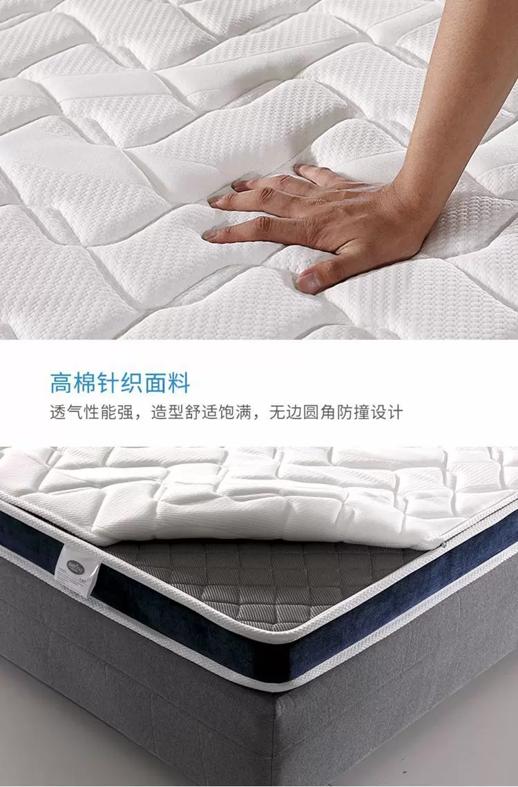 儿童乳胶床垫不会选的看过来,忠实建议