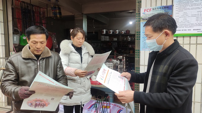 江西省袁州区飞剑潭乡：就业服务暖民心