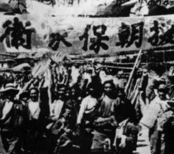 1992年，俄罗斯将朝鲜战役的档案出售给美国！揭开抗美援朝的内幕