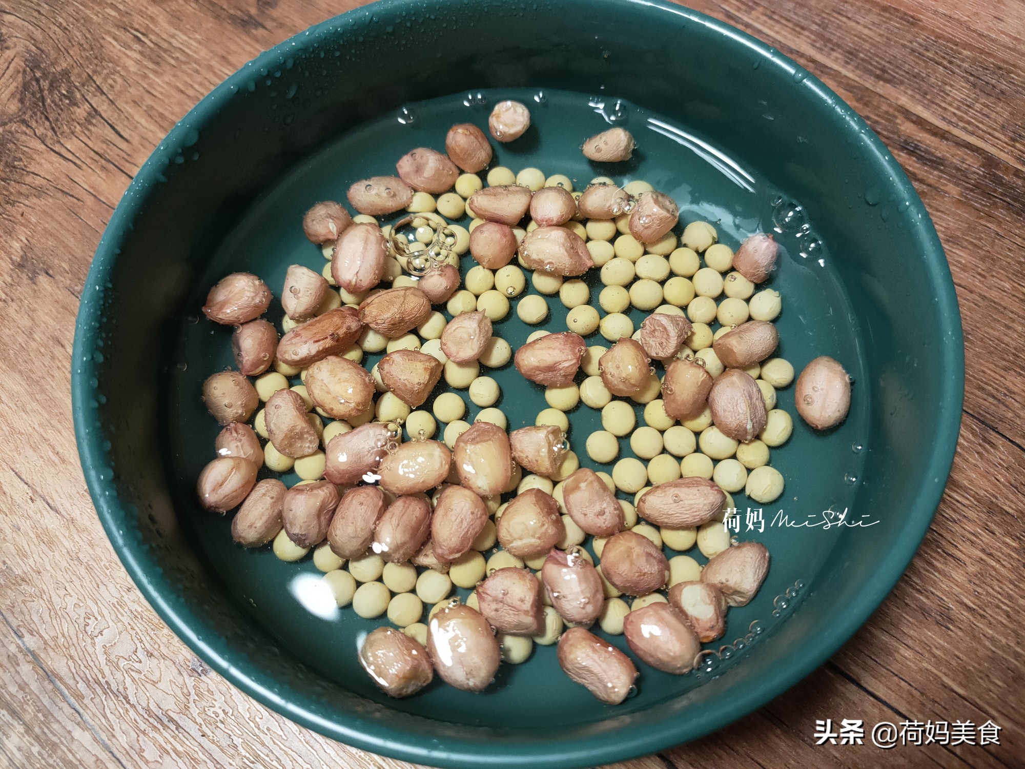 做豆浆别只加黄豆，多加三样食材，香浓细腻营养好，比牛奶还好喝