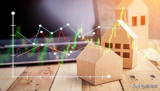 2021上半年，适合买房吗？内行人送你3句忠告