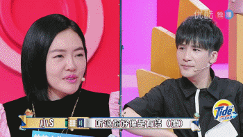 Big Zhang Wei by wife " carry " on hot search, it is not easy that this goes true all the way to costly group husband and wife! 