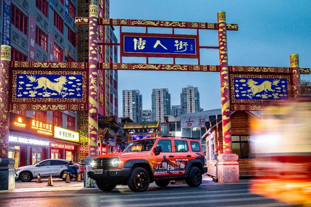 大河报汽车网