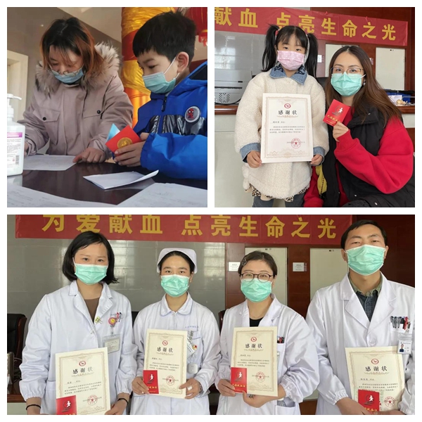 累计献血3万余毫升 苏州市中医医院开展医务工作者无偿献血活动