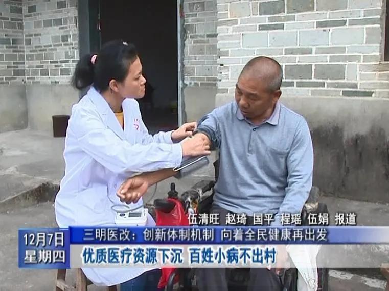 一条医药暴利链，要赔上多少人命？