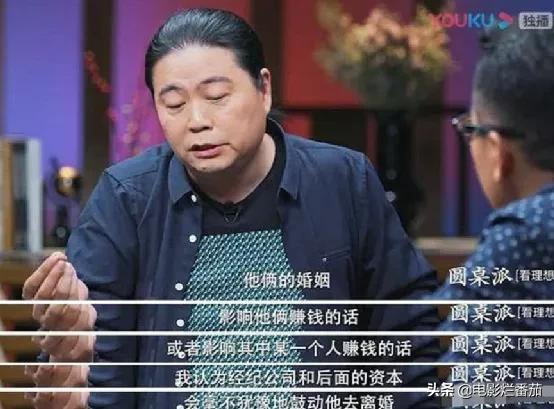 赵丽颖和冯绍峰短暂的情史,终于在五大裂痕的催逼下,寿终正寝了