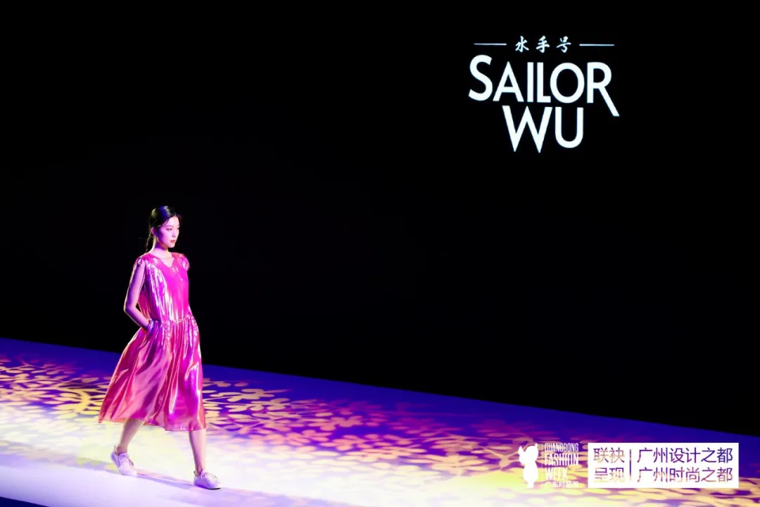 2021广东时装周(春季)秀场直击——SAILOR WU 真丝度假休闲女装