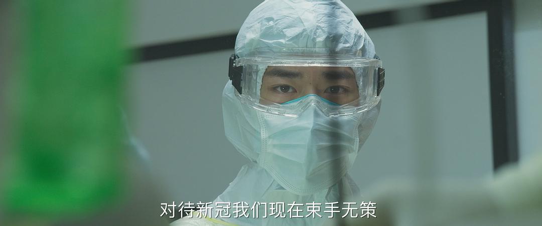 中国医生电影什么时候上映好看吗张涵予扮演张定宇引期待