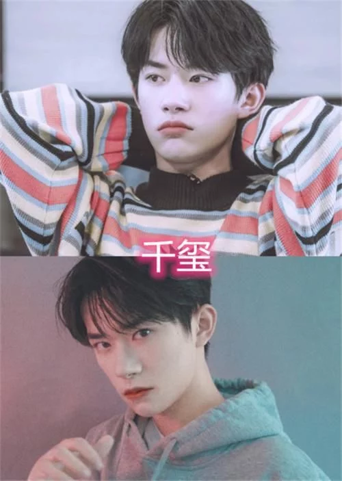 明星也挑食，肖战不吃茄子，千玺不吃肥肉，看