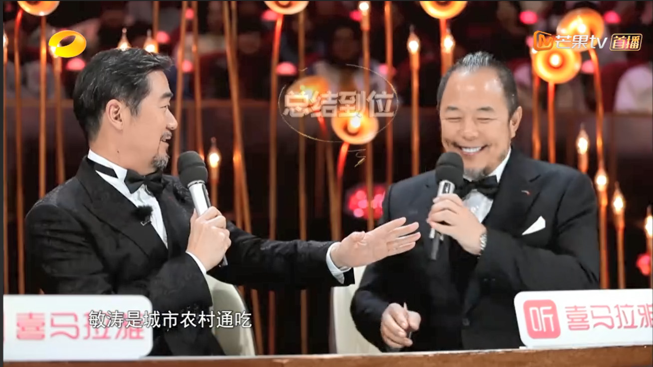 别再尬吹刘敏涛了，她才是《声临其境》的无冕之王