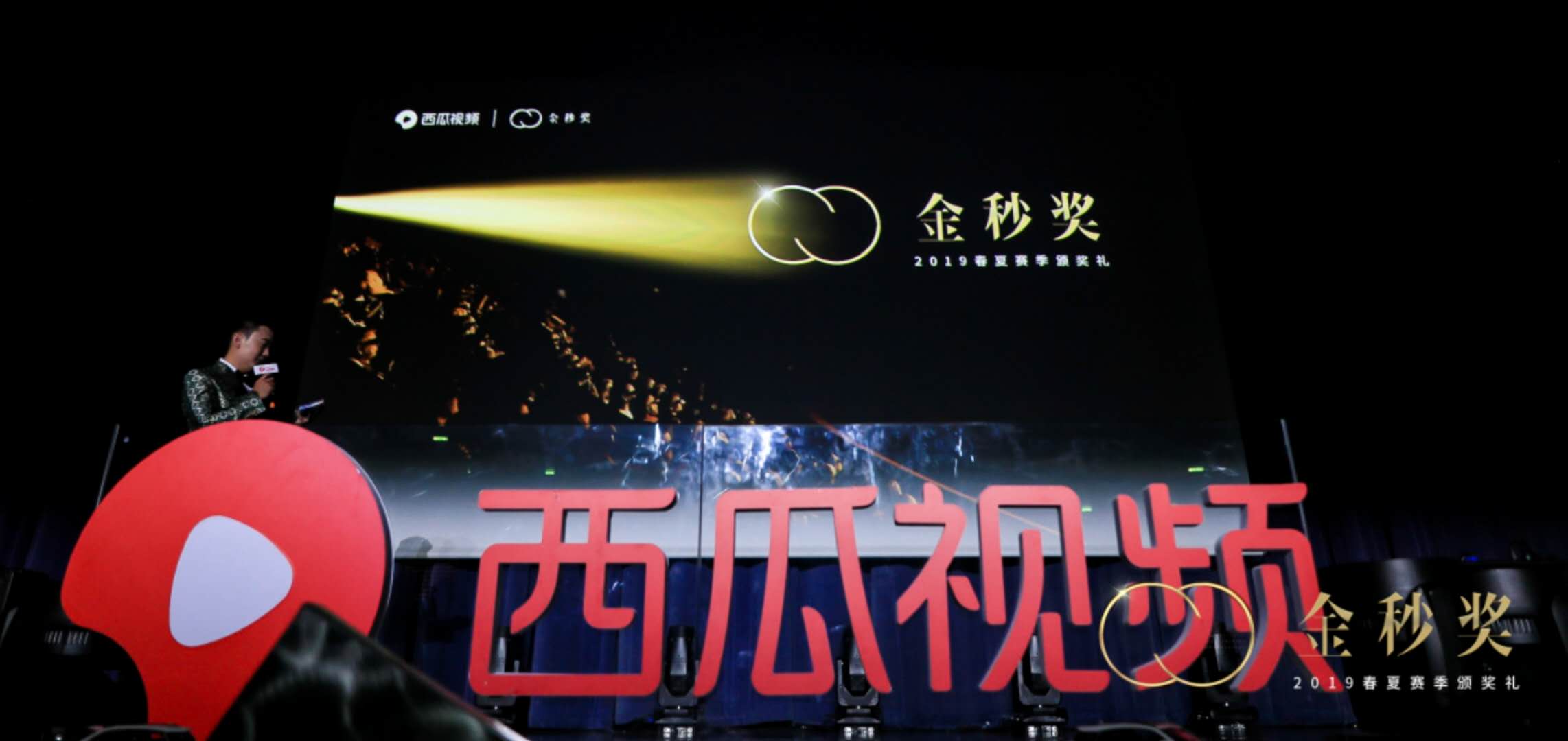 揭秘羅永浩直播帶貨幕后之師