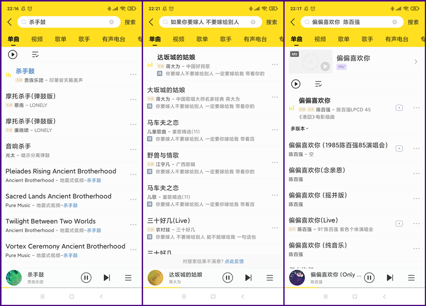 omthing 小方盒：顏值與實(shí)力齊飛的音樂(lè)精靈