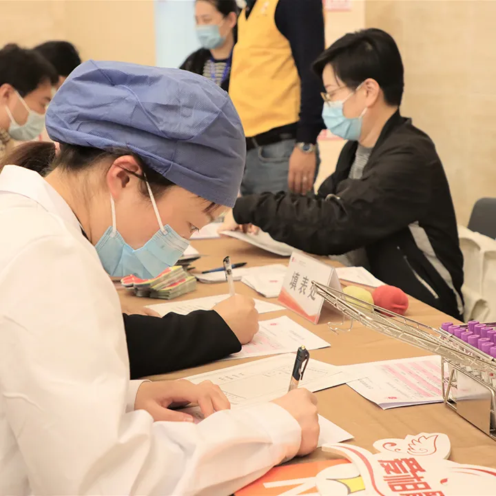 高博上海35名造血干細胞捐獻志愿者血樣采集入庫