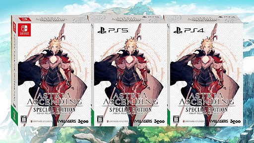 手绘风RPG《星位继承者》开启数字版预购 新情报公开