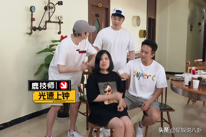 《哈哈哈哈哈》黄渤爆笑加盟，三兄弟惨遭整蛊，鹿晗颜值被吐槽