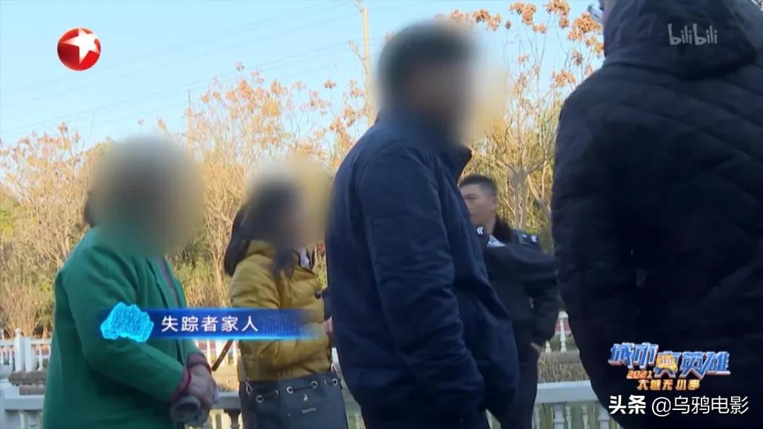 尺度惊人,胆小慎入!b站9.8,这片比电视剧还瘆人...