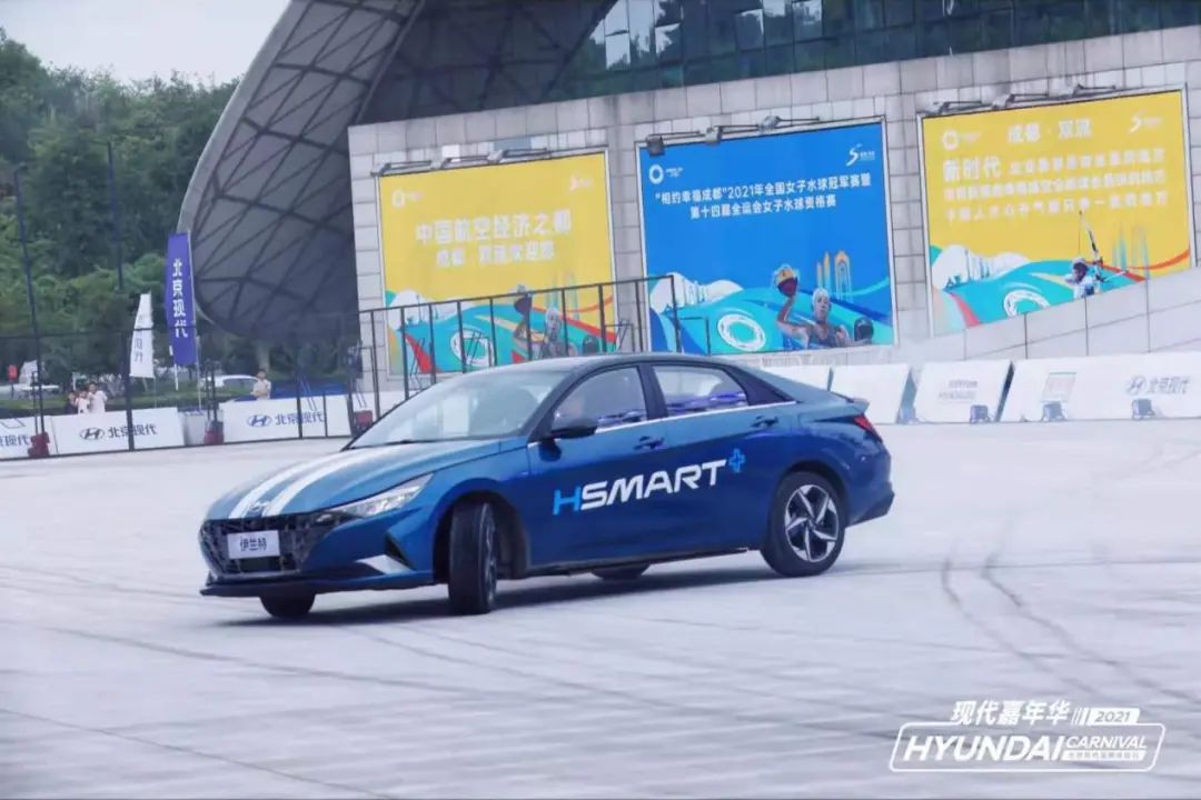 现代嘉年华2.0：让“技术现代”形象完美落地