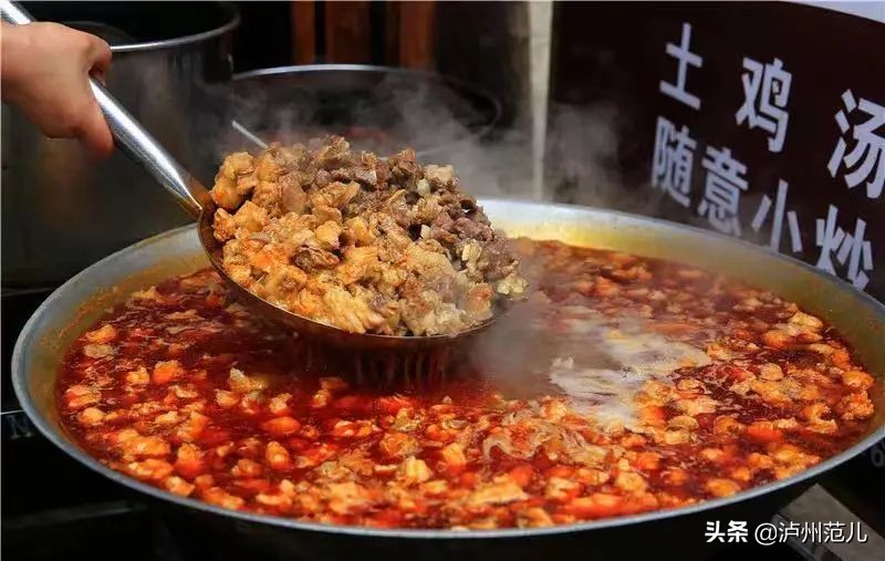 泸州这些菜品上榜省级美食候选名单 你吃过几道？