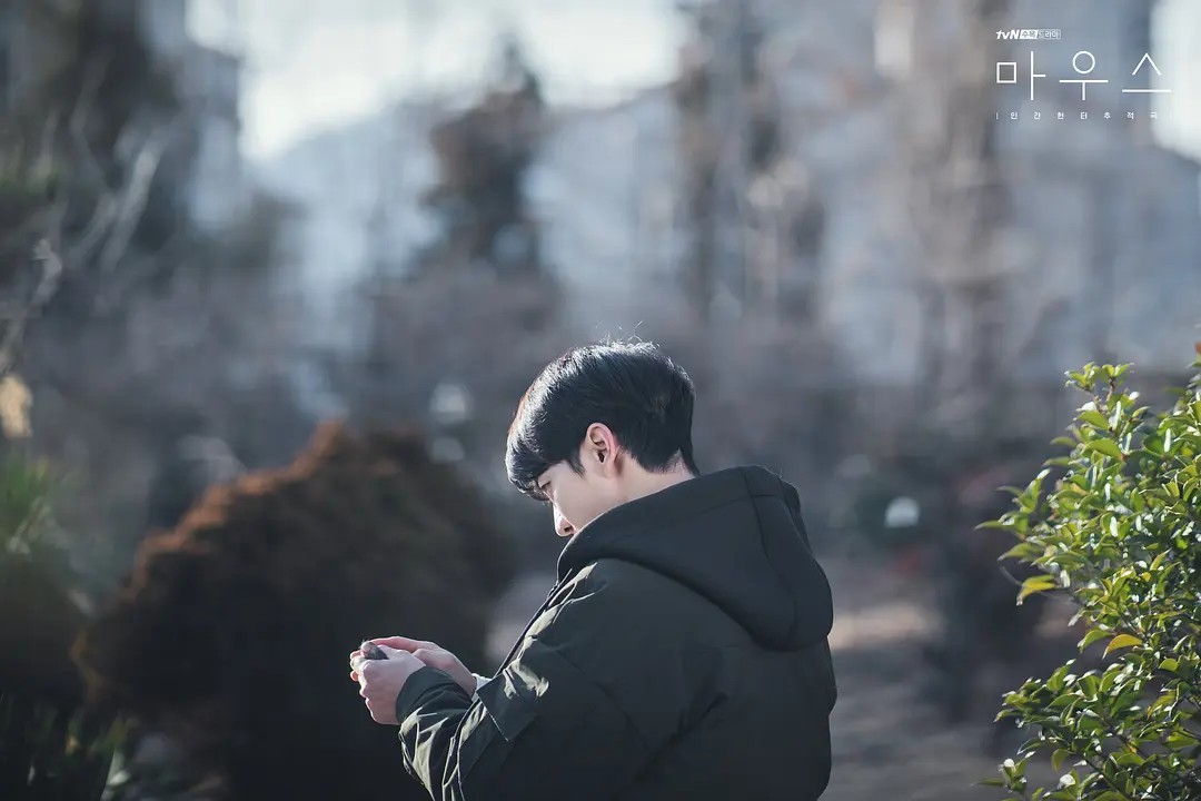 窥探韩剧09集第九集加长版中字完整无删减资源1080p蓝光熟肉网盘完结