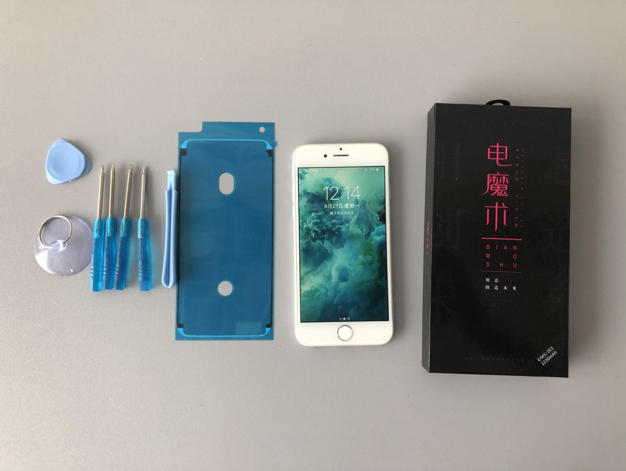 看到苹果新机se配置与8神相似，默默换了6s电池，还能再战三年！