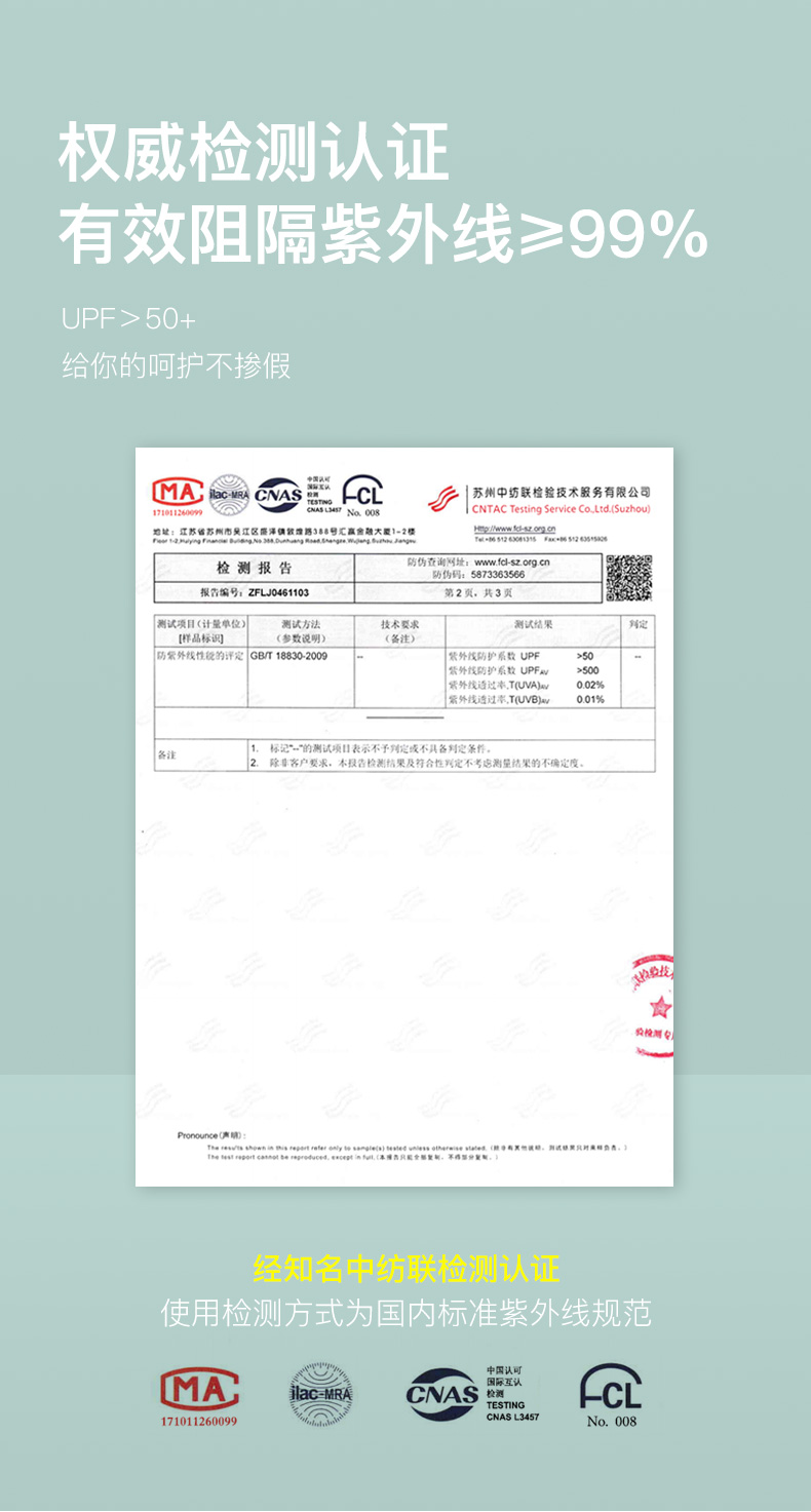 雨伞界的小米，颜值高又小巧，拯救女人的不开