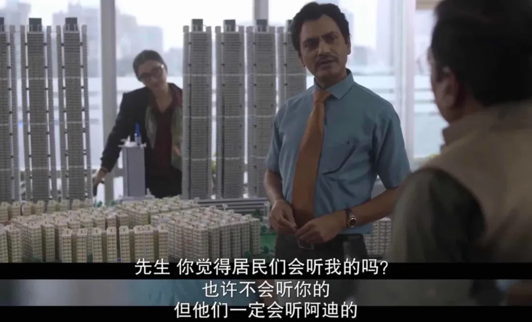 《真假天才》,不过是为了摆脱种姓,上个好学校