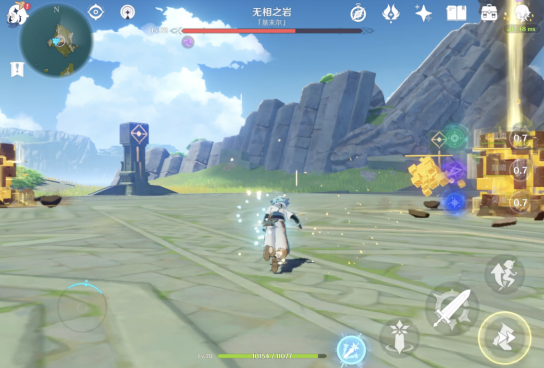 原神无相之岩怎么打