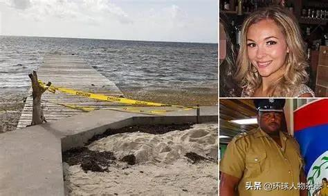 英豪门“儿媳”异国枪杀警察,被送进婆家花钱建的监狱,能关得住她么?