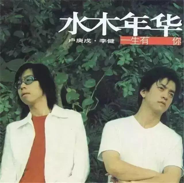 清华学霸潘超:上《上线吧华彩少年》怎么被甄子丹杨幂“教育”