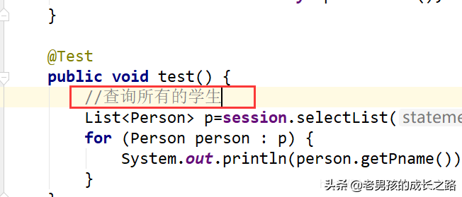 IntelliJ IDEA 超全优化设置，效率杠杠的