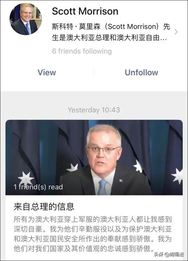 ��������һ�������ǳ��粨��˭�������һ��