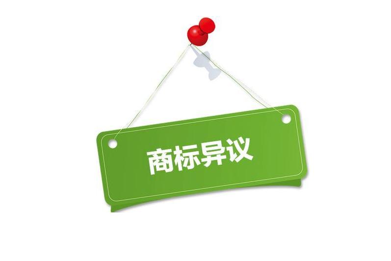 “协和”、“同济”等知名医疗机构被冒牌，怎样保护老字号商标？