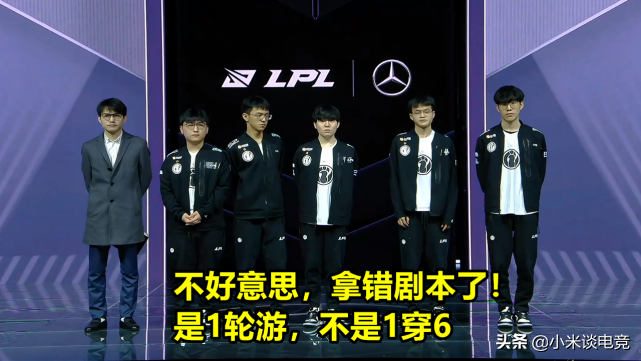 SN0 seals WE to hit abstracted and progressional according to, the TES after contest is confused, IG by group ridicule takes bad play