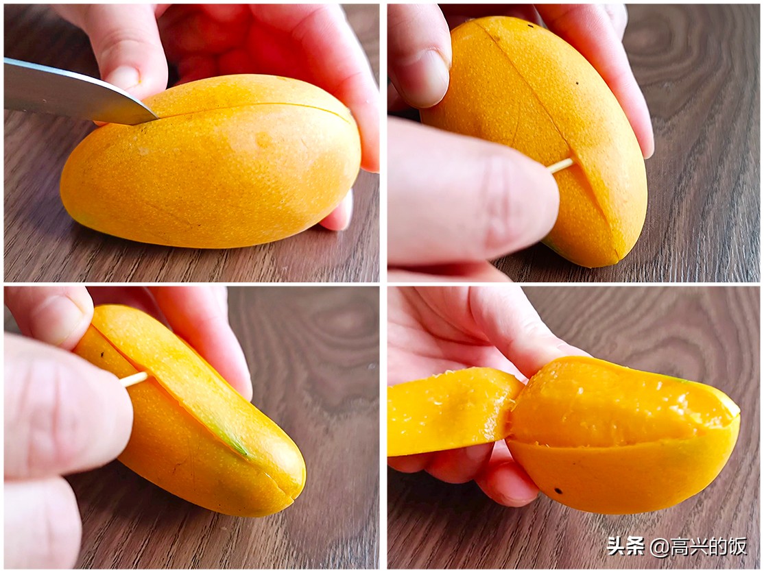 剝芒果皮很簡單，不髒手不流汁，1根筷子就搞定，這方法太棒了