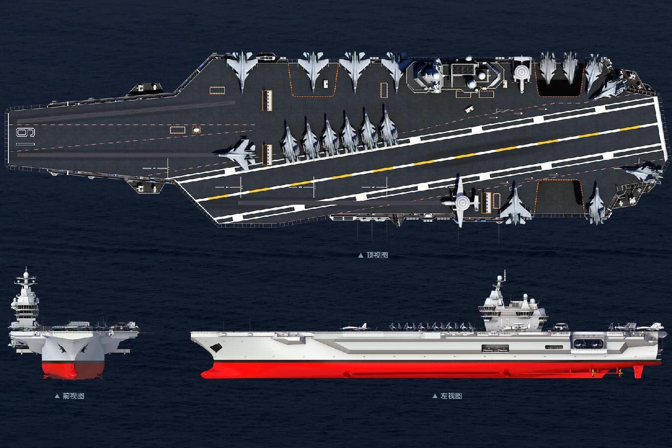 �������Ƶ��ƹ������裬003�ͺ�ĸȫ�ٽ��죬�ϲ㽨�������깤