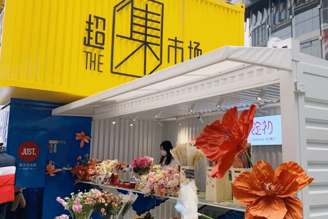 魔都大事件 | 上海全城互动装置艺术设计节，装置打卡点精彩剧透