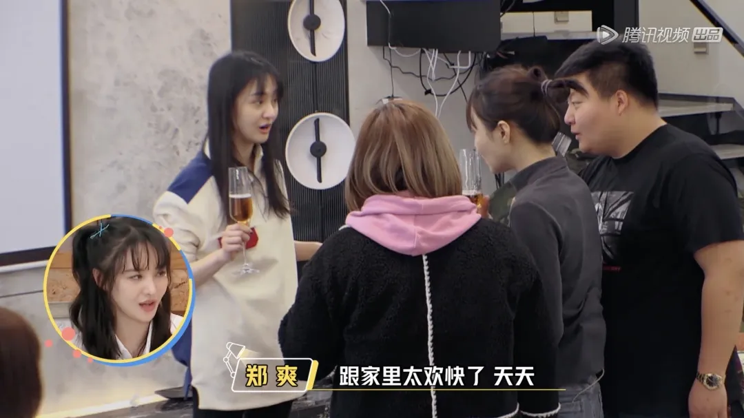 《让生活好看》：没人是一座孤岛，高质量的陪