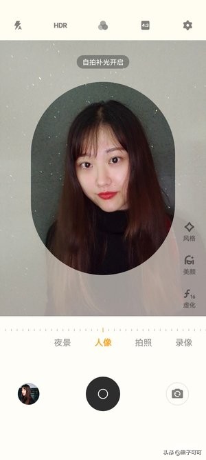 旗艦級暗光自拍實力 5G手機vivo S6評測
