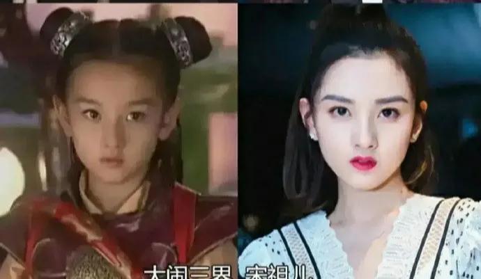 我们熟悉的童星都变样了吗？