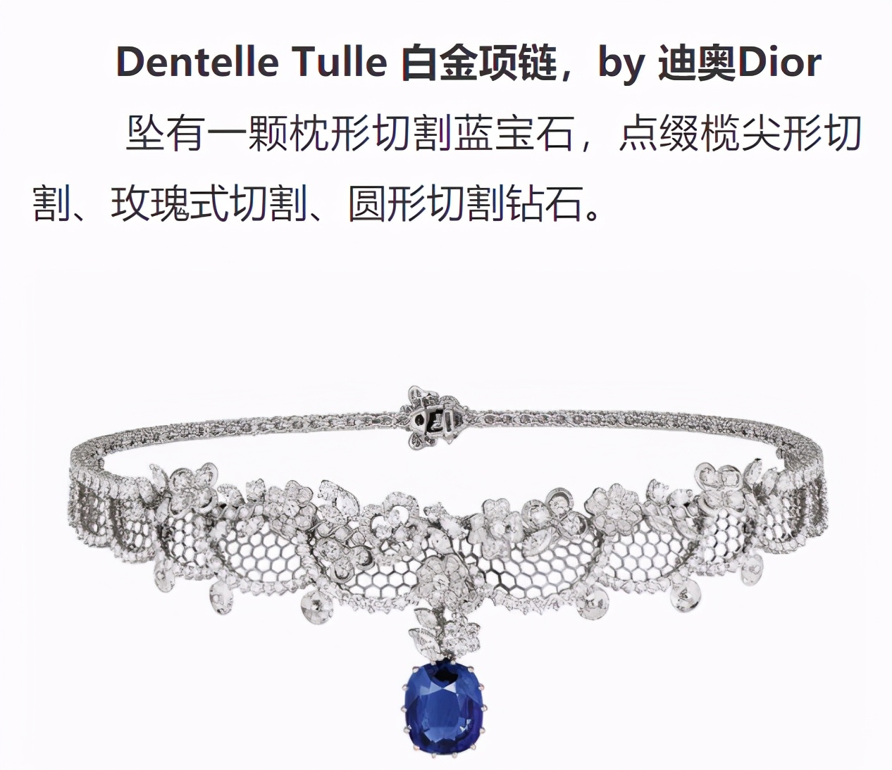 红毯比美：杨紫赢宋茜，倪妮造型翻车，赵丽颖