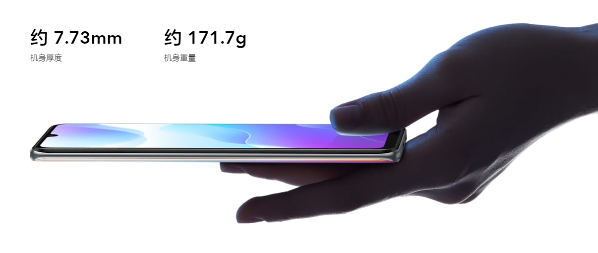 天玑720卖到2500左右的这三款5G手机，值得购买吗？