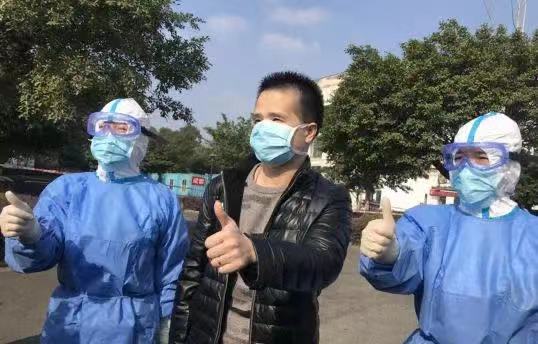 四川中医药向党和国家交出一份满意答卷——四川省中医药参与抗击新冠肺炎战疫纪实