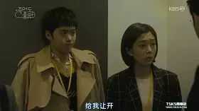 一集就死八次的男主我还是第一次见