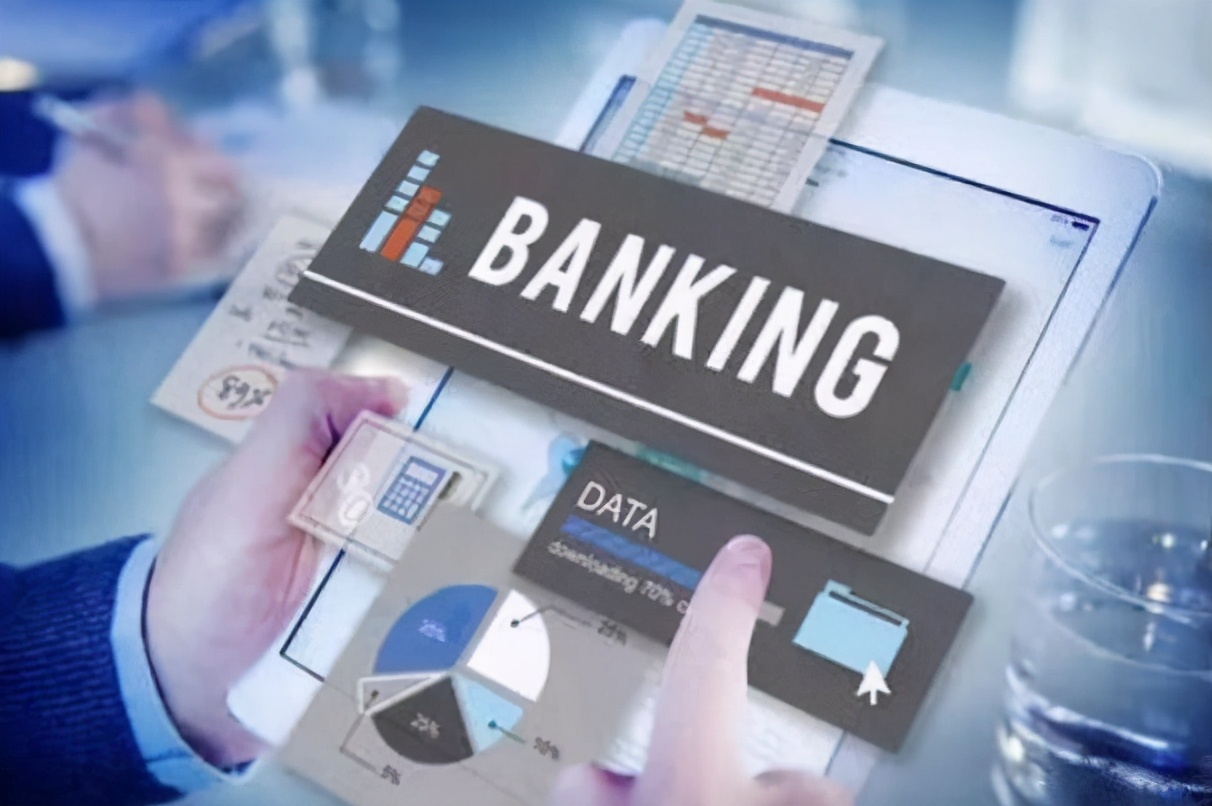 国家队一下带来2家“特殊银行”，银行也在积极转型