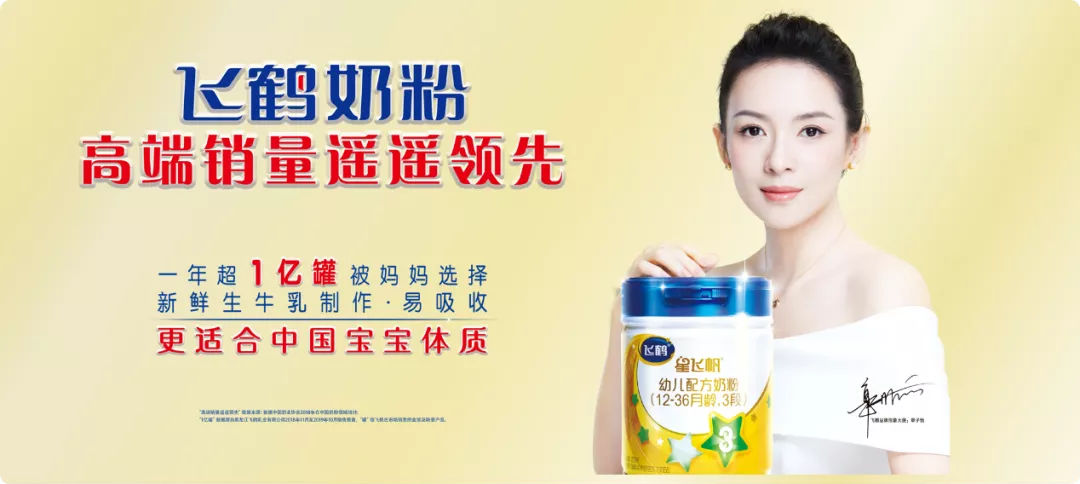 逆势发展的秘密，藏在这个洞察里