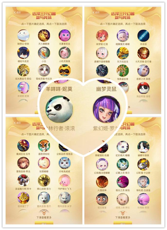 赵丽颖背上纹身为谁而留？冯绍峰蒙在鼓里，36片花瓣却已明示答案