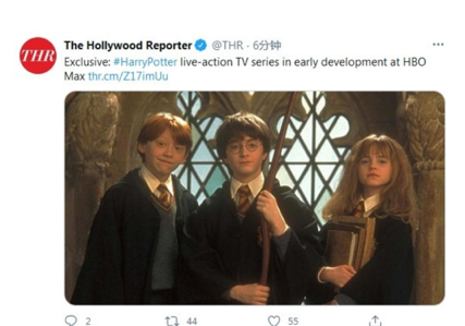 拍剧集|哈利波特将拍剧集 《哈利·波特》的原著粉们表示很期待